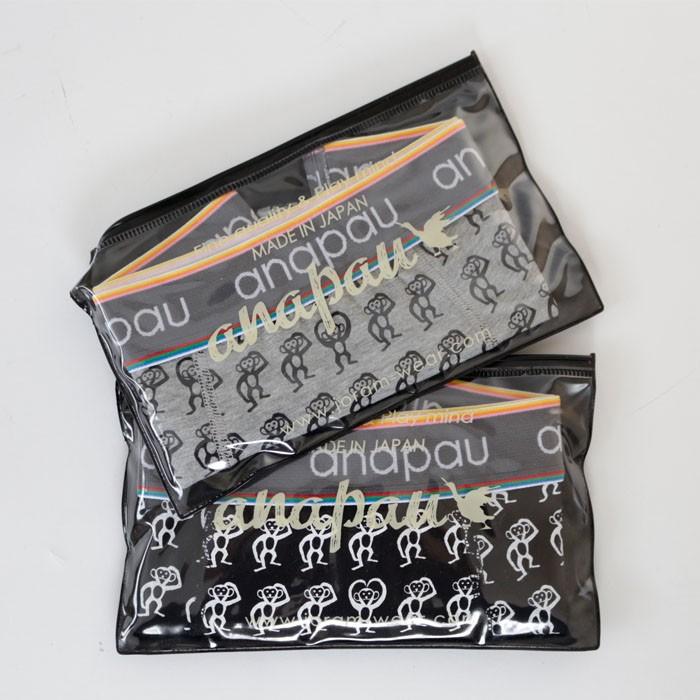 ボクサーパンツ メンズ 下着 anapau アナパウ モンキーハート ボクサーパンツ プレゼント ギフト対応 誕生日 |  | 05