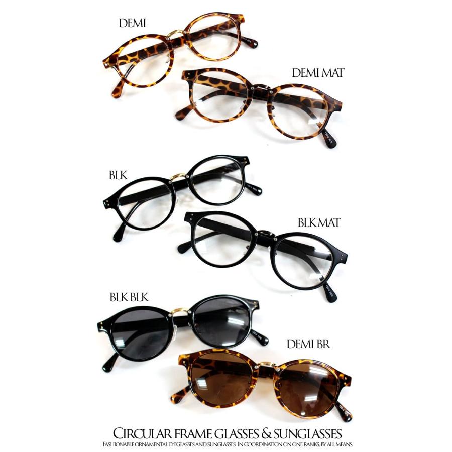 ラウンドフレームデザイン眼鏡 サングラス メンズ レディース |  | 02