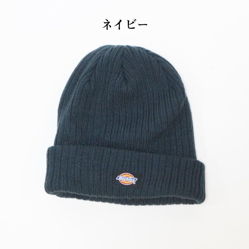 Dickies【ディッキーズ】SMILE WAPPEN KNIT WATCH ニット帽　ビーニー　メンズ　レディース　ユニッセックス |  | 04