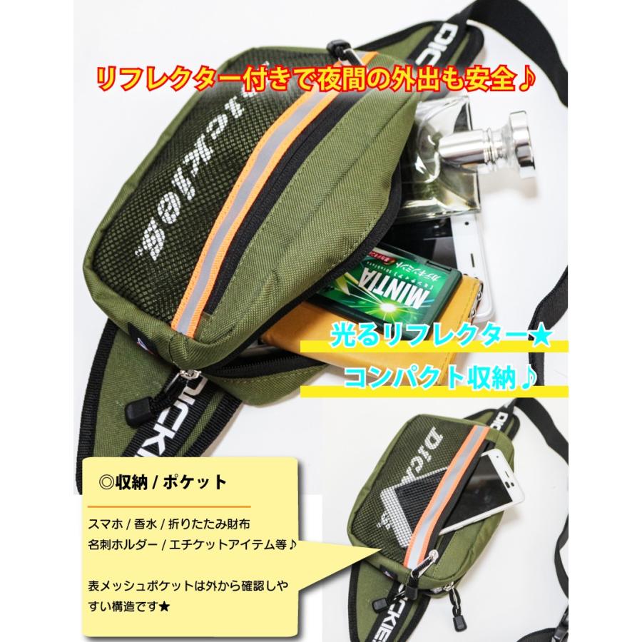 ディッキーズ Dickies ウエストバッグ ミニ  ショルダー カバン バッグ 斜め掛け 光る 軽量 ボディバッグ メンズ レディース ユニセックス 黒 アウトドア 肩掛け | Dickies | 07