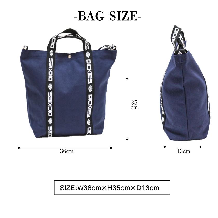 ディッキーズ Dickies トートバッグ ショルダーバッグ 2WAY 部活 手持ち ママバッグ A4 大容量 バッグ メンズ レディース ユニセックス 通勤 通学 | Dickies | 05