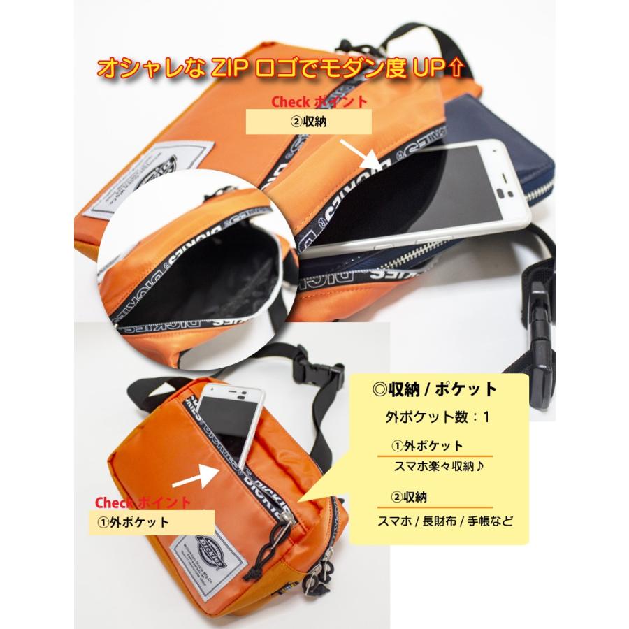 Dickies ディッキーズ LOGO ZIP WAIST BAG メンズ レディース 男女兼用 ユニセックス ロゴジップウエストバッグ 4色 ショルダーバック 男女兼用 ウエストポーチ | Dickies | 06