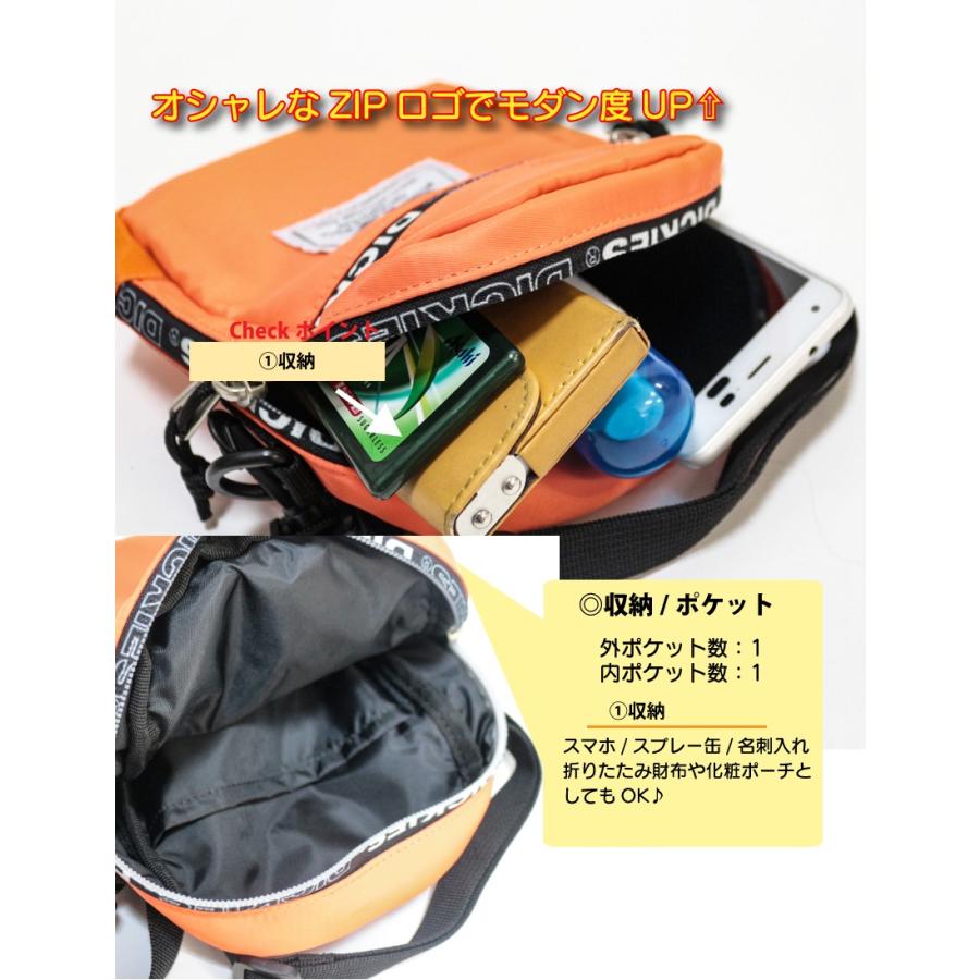 Dickies ディッキーズ LOGO ZIP MINI SHOULDER ロゴジップ ミニショルダーバッグ ポーチ ショルダーバッグ バッグ メンズ レディース 男女兼用 通学 学生 通勤 | Dickies | 07