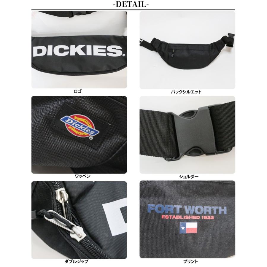ディッキーズ Dickies ウエスト バッグ 斜め掛け メンズ レディース ユニセックス 軽量 スポーツバッグ ブランド 通学 部活 | Dickies | 06