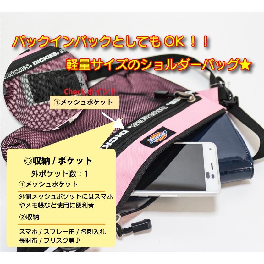 Dickies ディッキーズ LOGO TAPE SACOCHE レディース メンズ ロゴ テープ クラッチバッグ ショルダー 斜めがけ メッシュ ミニショルダー ミニバッグ 軽量 | Dickies | 07