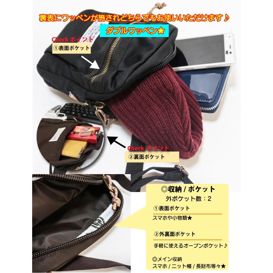 ミニショルダーバッグ Dickies ディッキーズ CLASSIC WORKERS MINI SHOLDER 縦型 メンズ 斜めがけバッグ 軽い ミニポシェット カジュアル 軽量 ミリタリー | Dickies | 07