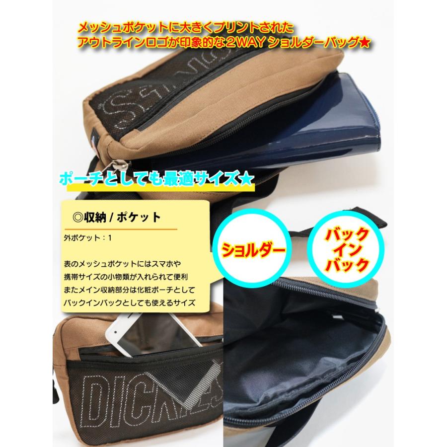 ディッキーズ ショルダーバック Dickies BAG ボディバッグ ウエストバッグ ウエストポーチ ショルダー カバン バッグ 斜め掛け 軽量 コンパクト メンズ | Dickies | 07