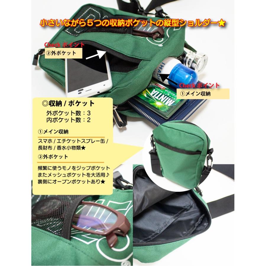 Dickies ディッキーズ ユニセックス ショルダーバッグ サコッシュ 縦型 軽量 斜め掛けバッグ サコッシュバッグ バッグ レディース メンズ BAG カジュアル | Dickies | 07