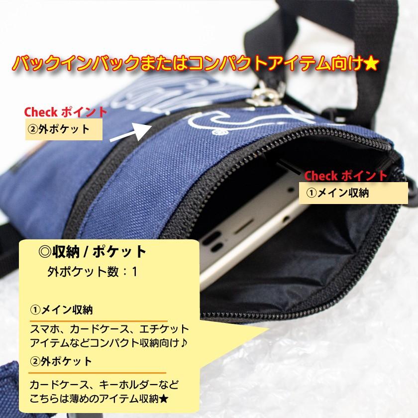 Dickies ディッキーズ OUTLINE LOGO NECKPOUCH メンズ レディース ショルダーバッグ 斜めがけバッグ 軽量 マルチケース 小さい 学生 部活 通学 ミニバッグ | Dickies | 07