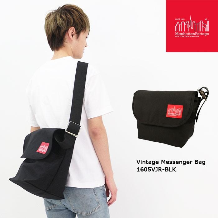 Manhattan Portage（マンハッタンポーテージ） メッセンジャーバッグ