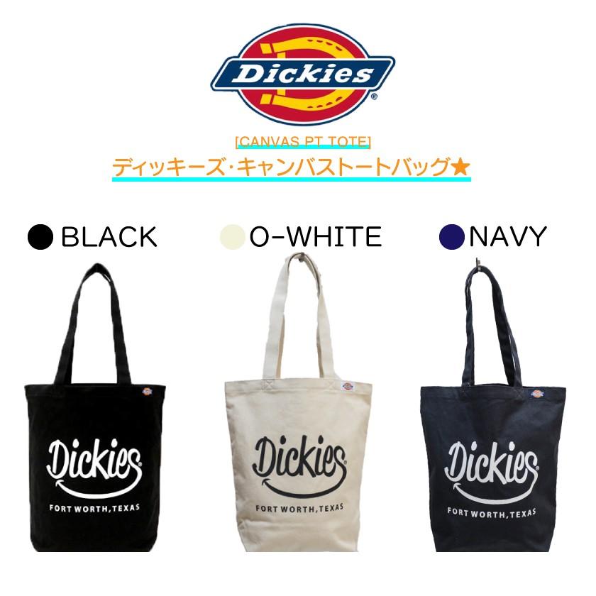 ディッキーズ Dickies キャンバストートバッグ  デニム 生成 紺 黒 通勤 通学 サブバッグ 大きめ レディース メンズ おしゃれ 人気 カジュアル ロゴ 可愛い | Dickies | 01