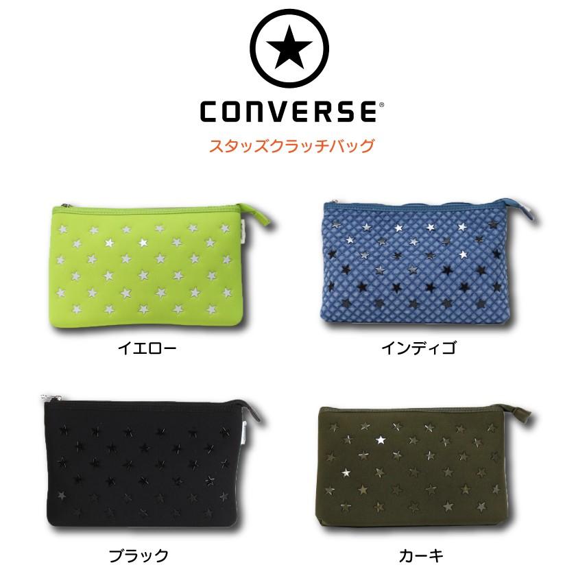 グレー レザー スタッズ クラッチバッグ CONVERSE コンバース スタッズクラッチバッグ バッグ セカンド