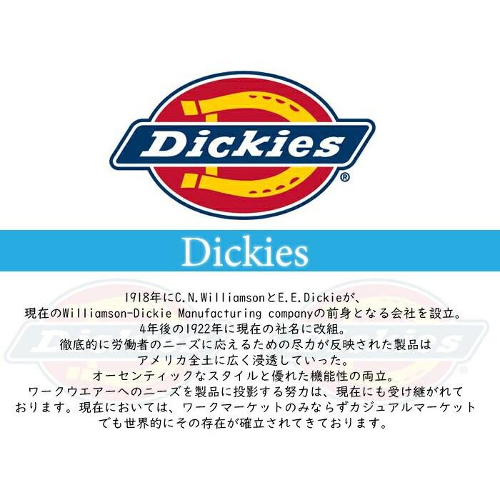 Dickies ディッキーズ ボクサーパンツ 男性 下着 アンダーウェア トランクス ブリーフ 学生 社会人 | Dickies | 08