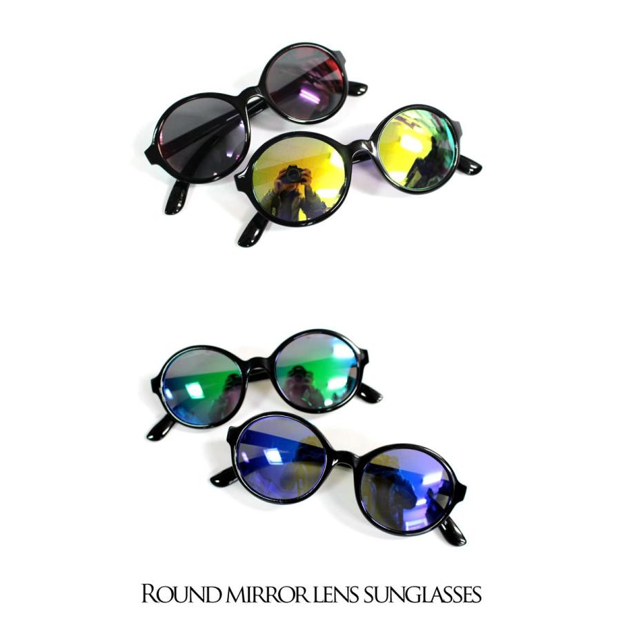 ラウンドミラーレンズサングラス bigフレーム ミラーサングラス ブルー レッド イエロー メンズ レディース 丸型 紫外線 UV 人気 セレブ |  | 02