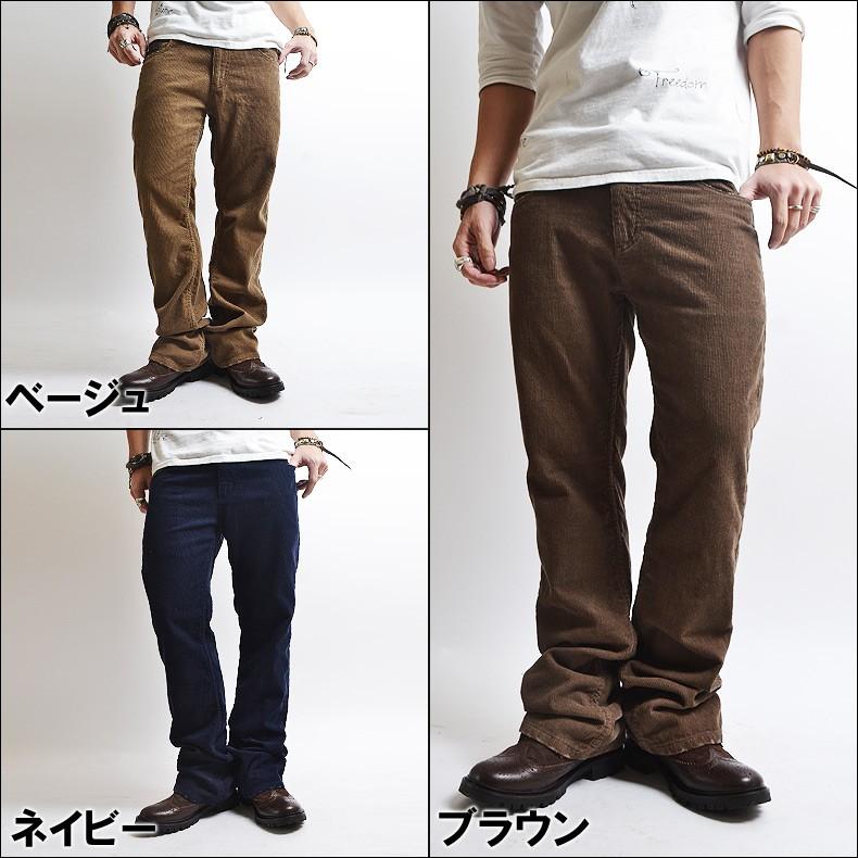 BONDS&PEACE ボンズ＆ピース Two-Faceコーデュロイシューカットパンツ