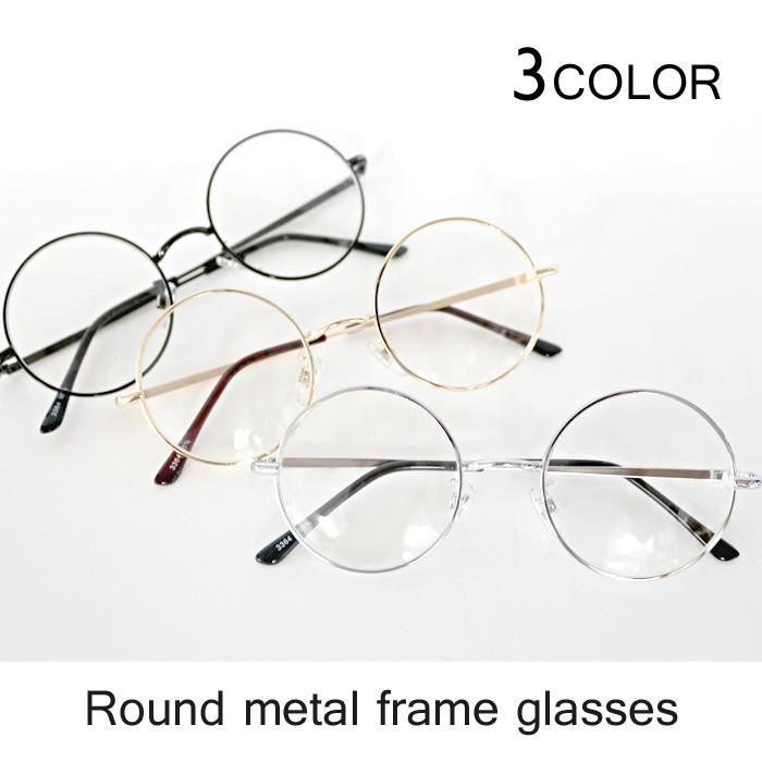 丸型メガネ 伊達メガネ おしゃれメガネ/ブラック/シルバー/ゴールド | 