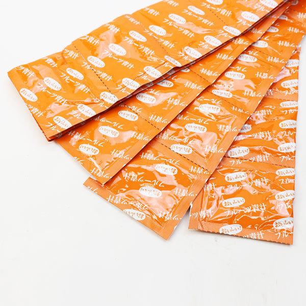 国産 フルーツ青汁 大麦若葉 酵素 果実 青汁 個包装 美容 健康 日本製 健康飲料 |  | 02