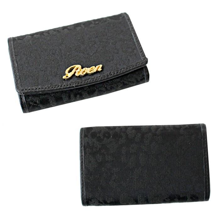 Roen/ロエン/豹柄キャンバス キーケース 3r392070 | Roen | 01