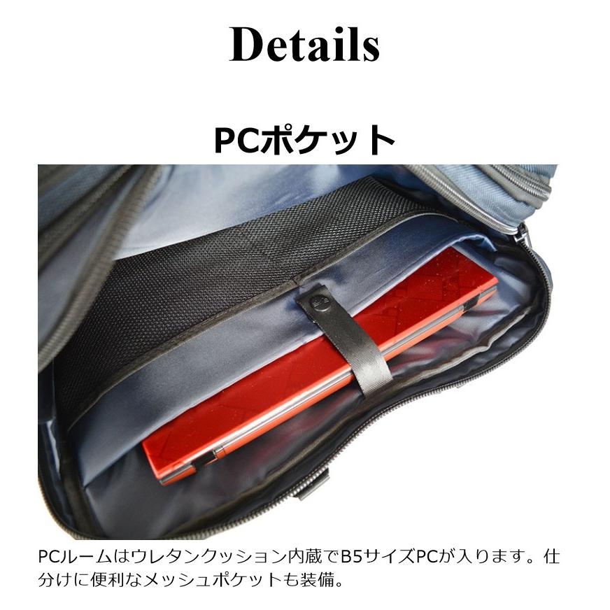 ALPHA ビジネスバッグ アルファインダストリーズ 撥水　はっ水　手提げ ショルダ- キャリーオン 紳士 通勤 | Alpha Industries | 02