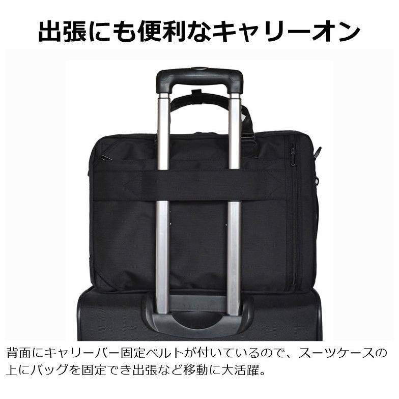 ALPHA ビジネスバッグ アルファインダストリーズ 撥水　はっ水　手提げ ショルダ- キャリーオン 紳士 通勤 | Alpha Industries | 03