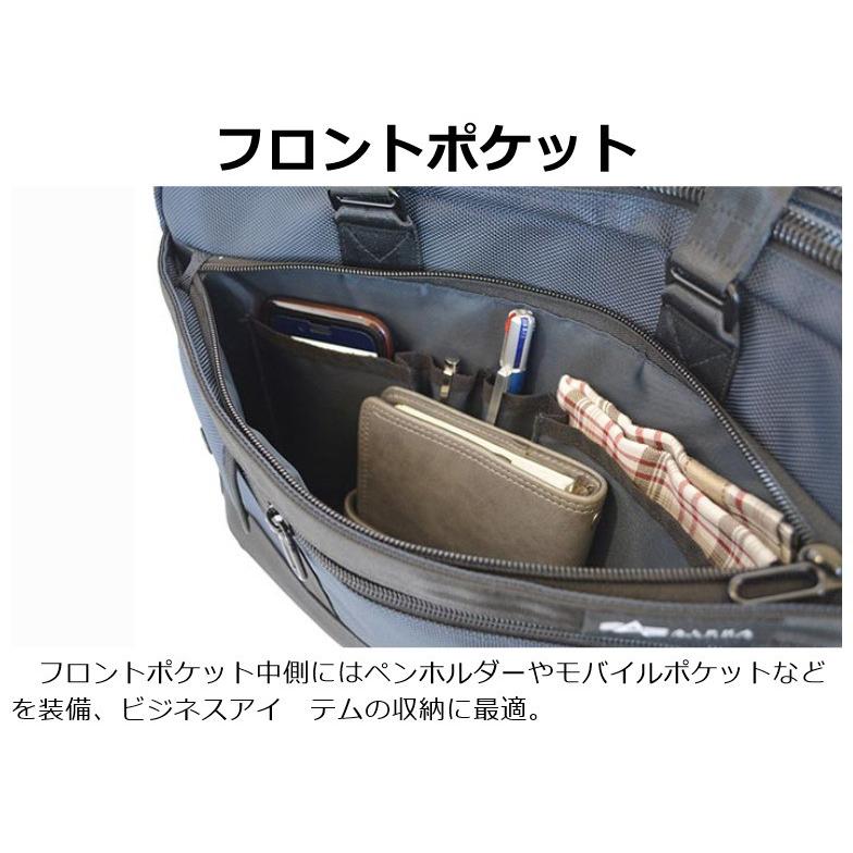 ALPHA ビジネスバッグ アルファインダストリーズ 撥水　はっ水　手提げ ショルダ- キャリーオン 紳士 通勤 | Alpha Industries | 04