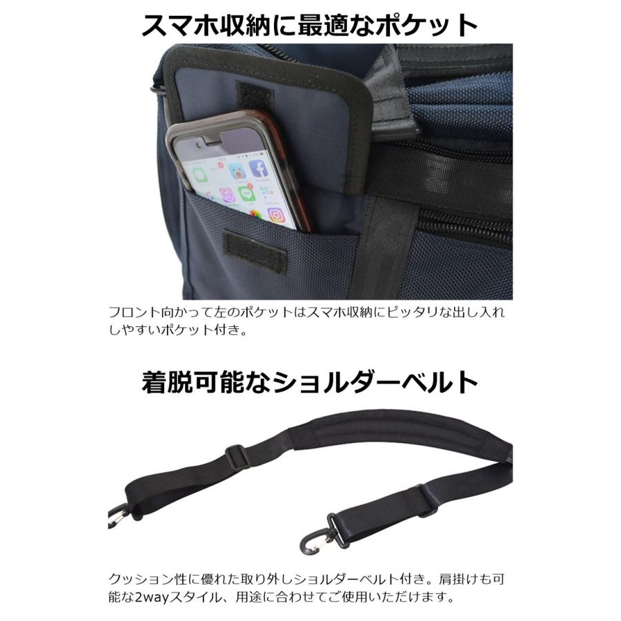 ALPHA ビジネスバッグ アルファインダストリーズ 撥水　はっ水　手提げ ショルダ- キャリーオン 紳士 通勤 | Alpha Industries | 06