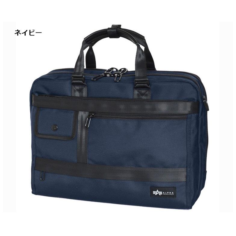 ALPHA ビジネスバッグ アルファインダストリーズ 撥水　はっ水　手提げ ショルダ- キャリーオン 紳士 通勤 | Alpha Industries | 08