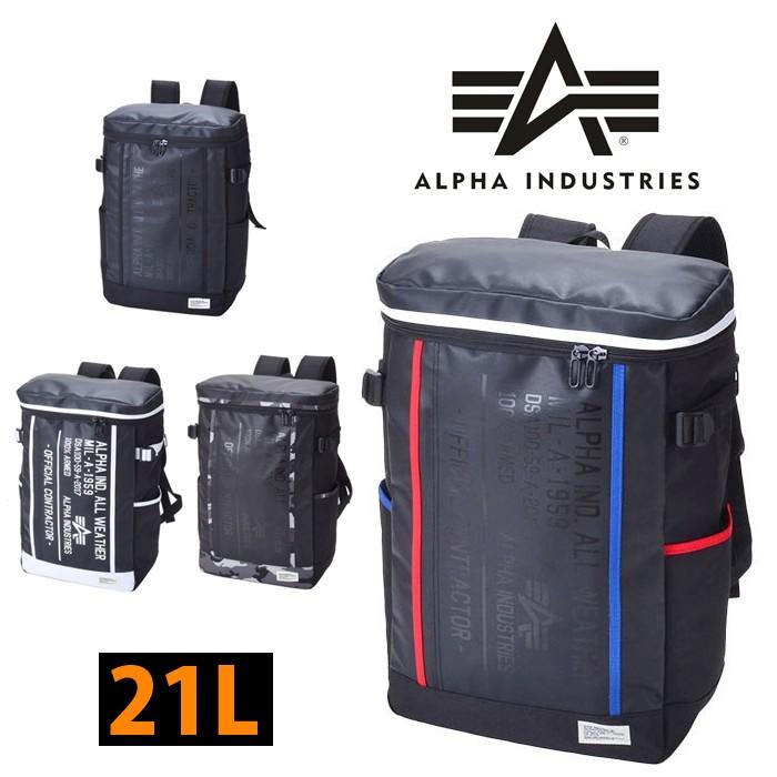 アルファインダストリーズ バッグ ALPHA INDUSTRIES  40057 アルファ カーボンコート リュックサック 21L バックパック 通勤 通学 | Alpha Industries
