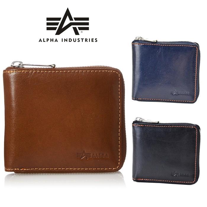 ALPHA INDUSTRIES アルファインダストリーズ イタリアンレザー 二つ折り財布 革 ウォレット 男性 財布 | Alpha Industries
