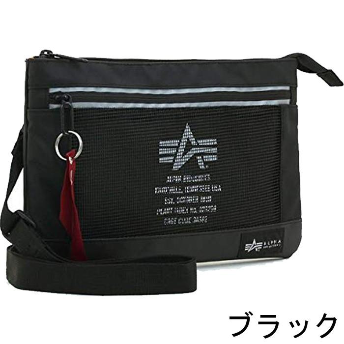 アルファ インダストリーズ ALPHA INDUSTRIES サコッシュ　ショルダーバッグ 斜めがけ バッグ ミニショルダー ミニバッグ 軽量 鞄 | Alpha Industries | 01