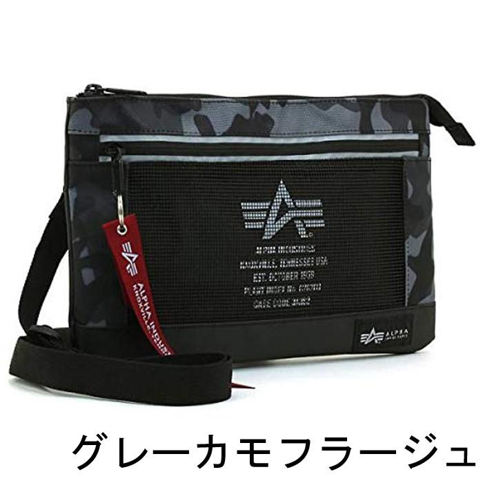 アルファ インダストリーズ ALPHA INDUSTRIES サコッシュ　ショルダーバッグ 斜めがけ バッグ ミニショルダー ミニバッグ 軽量 鞄 | Alpha Industries | 02