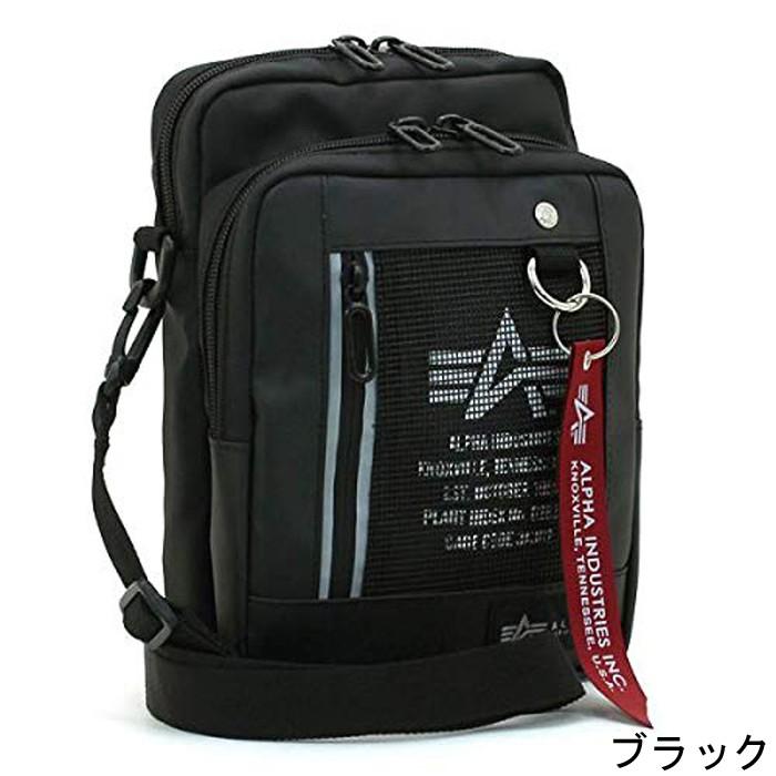 ALPHA INDUSTRIES アルファ インダストリーズ ボディバッグ ショルダーバッグ メンズ レディース 男女兼用 斜め掛けバッグ ミニポーチ | Alpha Industries | 01