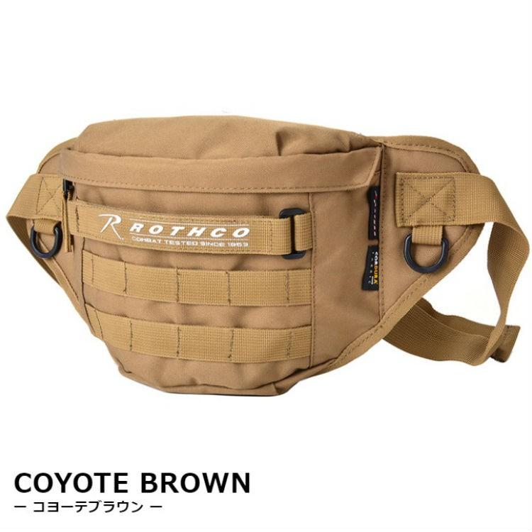 ロスコ バッグ ウエストバッグ メンズ 防水 ボディバッグ カモフラ ROTHCO ショルダーバッグ | ROTHCO | 10