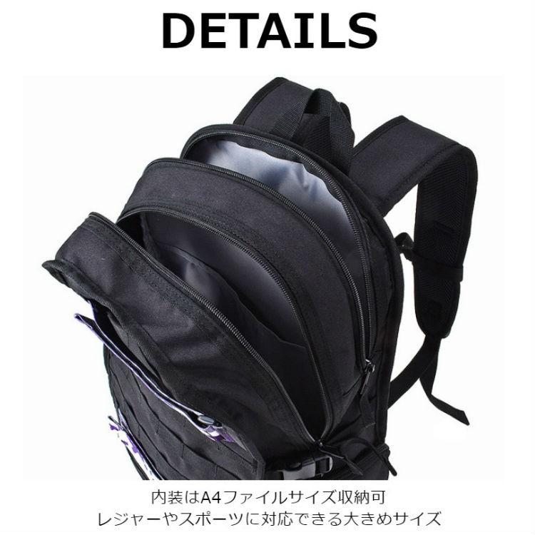 ロスコ バッグ リュック メンズ スクエアリュック 軽量 大容量 ROTHCO 男女兼用 鞄 デイバッグ | ROTHCO | 07