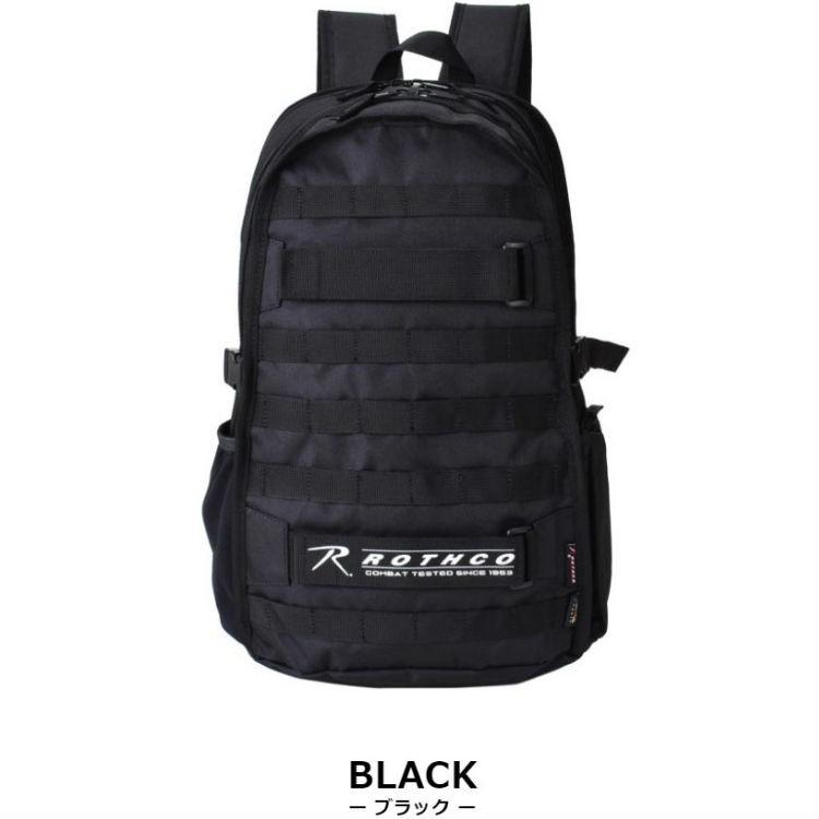 ロスコ バッグ リュック メンズ スクエアリュック 軽量 大容量 ROTHCO 男女兼用 鞄 デイバッグ | ROTHCO | 09
