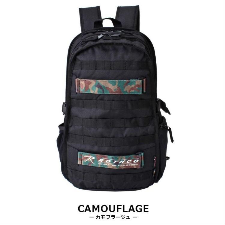 ロスコ バッグ リュック メンズ スクエアリュック 軽量 大容量 ROTHCO 男女兼用 鞄 デイバッグ | ROTHCO | 11