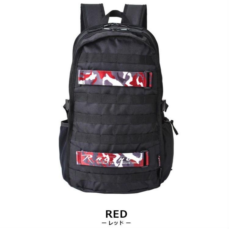 ロスコ バッグ リュック メンズ スクエアリュック 軽量 大容量 ROTHCO 男女兼用 鞄 デイバッグ | ROTHCO | 12