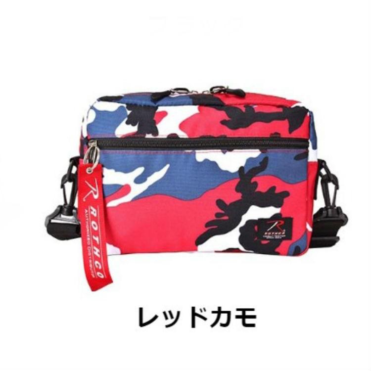 ショルダーバッグ メンズ 斜めがけ かっこいい ROTHCO ロスコ バッグ ミニショルダー 斜め掛け 肩掛け ミリタリー カモフラ 迷彩 バッグ | ROTHCO | 07