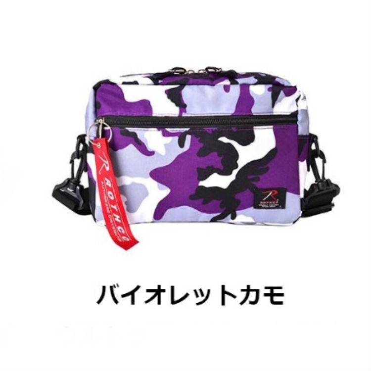 ショルダーバッグ メンズ 斜めがけ かっこいい ROTHCO ロスコ バッグ ミニショルダー 斜め掛け 肩掛け ミリタリー カモフラ 迷彩 バッグ | ROTHCO | 10
