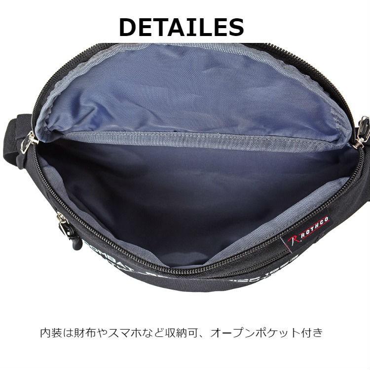 ロスコ バッグ ウエストバッグ メンズ ボディバッグ カモフラ ROTHCO ワンショルダーバッグ ミニショルダー 斜め掛け | ROTHCO | 07