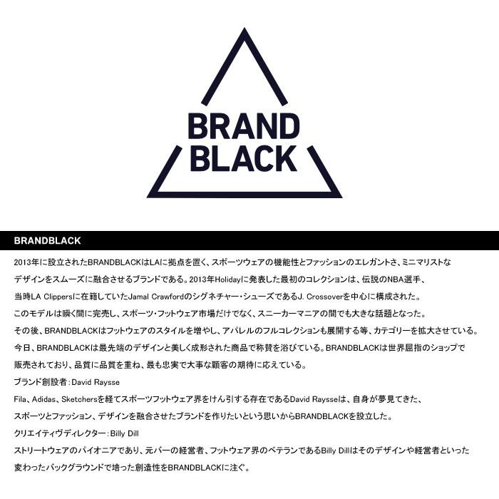 BRAND BLACK ブランドブラック NOMO スニーカー ノモ ビブラム