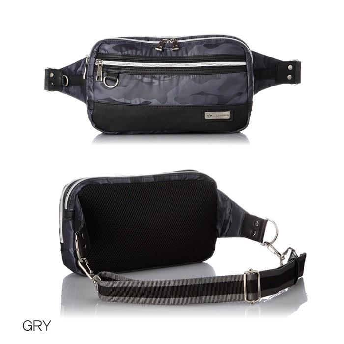 ALPHA INDUSTRIES(アルファ インダストリーズ)P110D 迷彩ウエストバッグ ショルダーバッグ BAG | Alpha Industries | 02