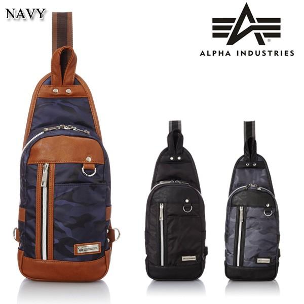 ALPHA アルファ インダストリーズ 迷彩ボディバッグ メンズ ミリタリー ショルダー バッグ | Alpha Industries