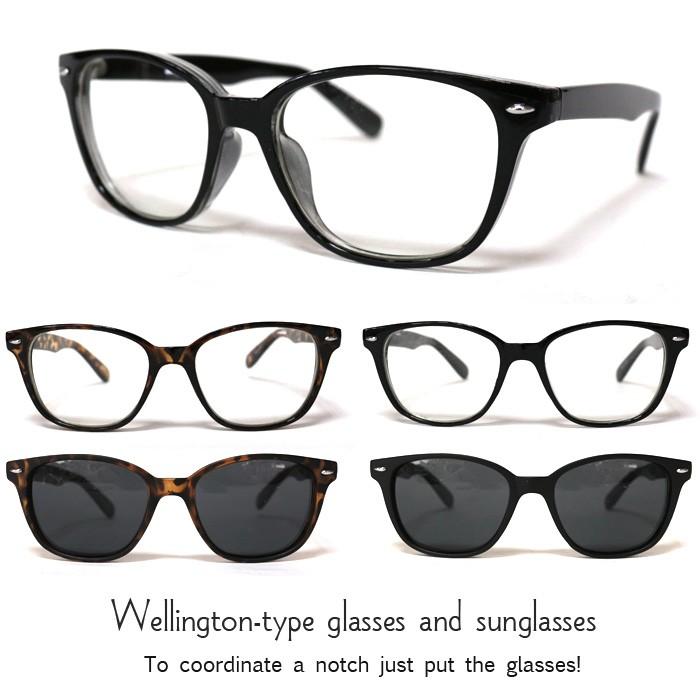 サングラス ウェリントン 伊達メガネ メンズ メガネ フレーム 眼鏡 Bitter お兄系 原宿系 | 