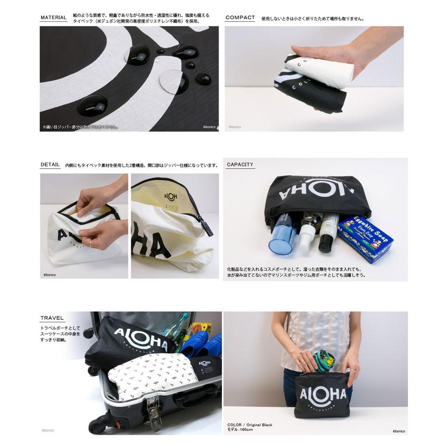 アロハコレクション/Aloha Collection Pouch S 撥水ポーチ Sサイズ |  | 05