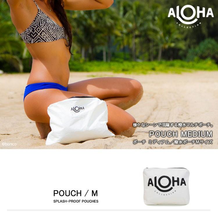 アロハコレクション/Aloha Collection Pouch M 撥水ポーチ Mサイズ |  | 01