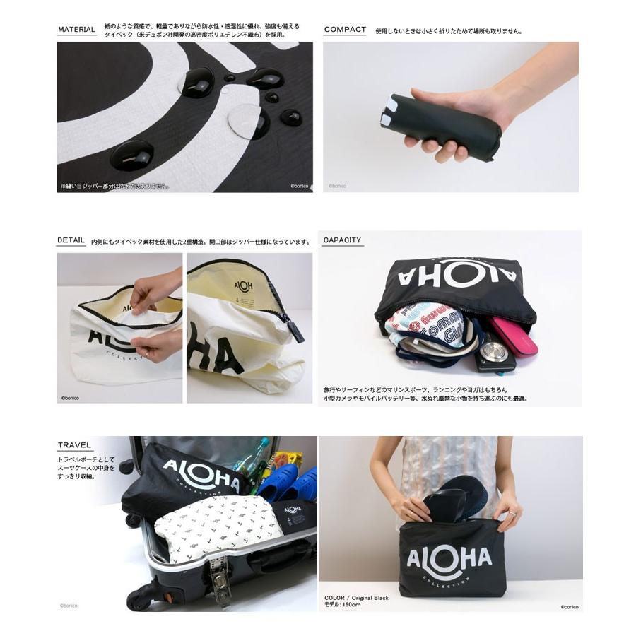 アロハコレクション/Aloha Collection Pouch M 撥水ポーチ Mサイズ |  | 03