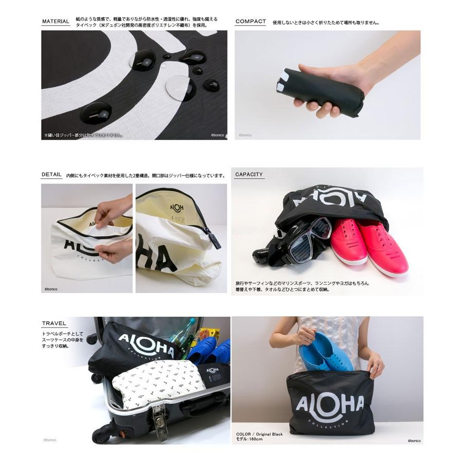 アロハコレクション/Aloha Collection Pouch L 撥水ポーチ Lサイズ |  | 03