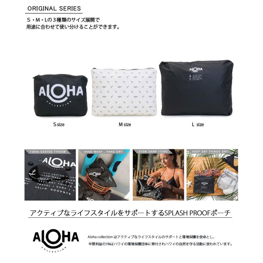 アロハコレクション/Aloha Collection Pouch L 撥水ポーチ Lサイズ |  | 04