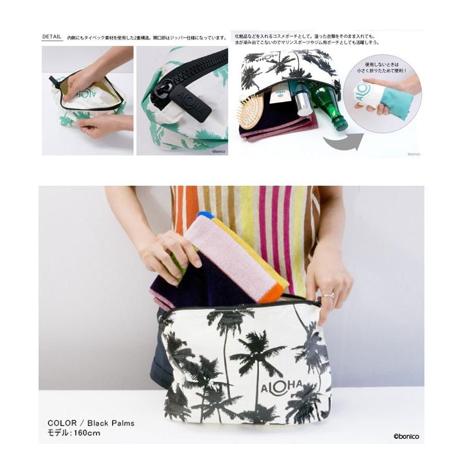 アロハコレクション Aloha Collection Pouch M Limited 撥水ポーチ Mサイズ ツリー ミニ ハワイ発 SUP 水着入れ 小物 ビーチ プール ジム 化粧ポーチ ヨガ |  | 03